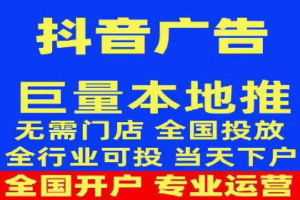 某公司SEM广告投放的全程回顾与效果评估